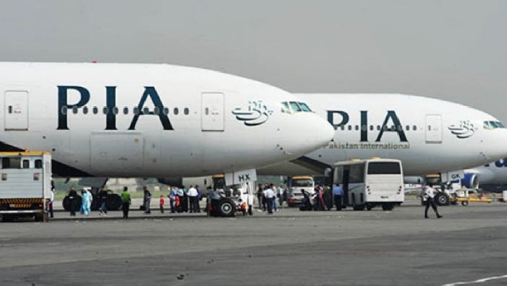 Pakistan’s national carrier terminates 50 staffers over fake degrees