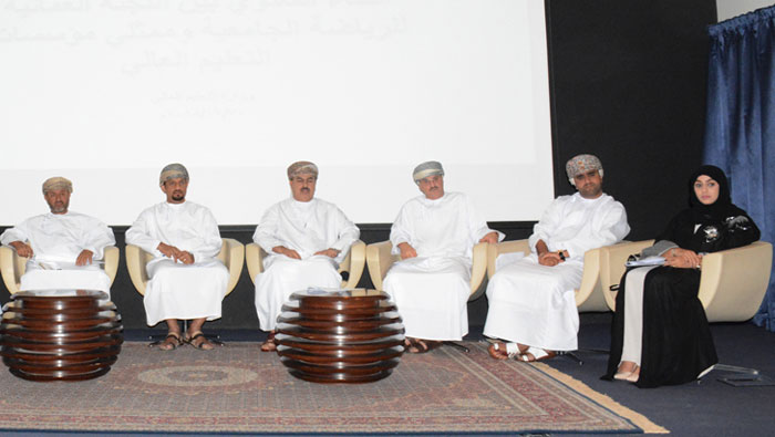 Oman Committee for University Sports reveals its annual calendar