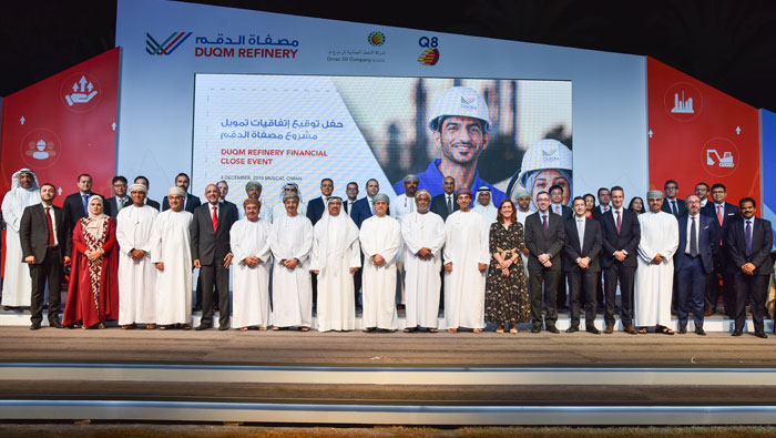 Duqm Refinery achieves closure  of Oman’s largest project financing