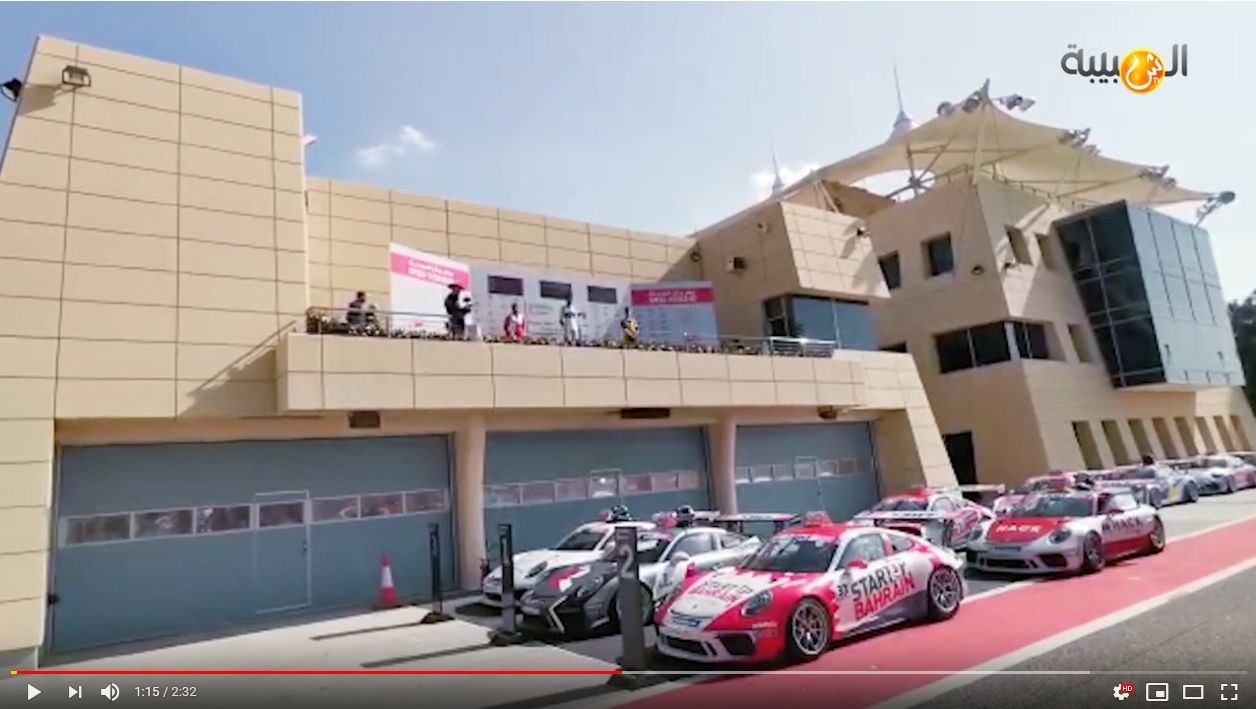 بالفيديو.. الفيصل الزبير يخطف الأضواء في كأس GT3 بالبحرين