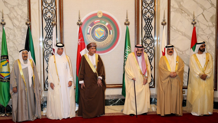 GCC summit begins in Riyadh with Sayyid Fahd participation