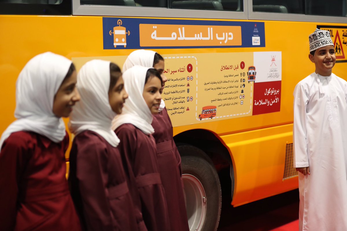 Parents of over 15,700 students can now track school buses