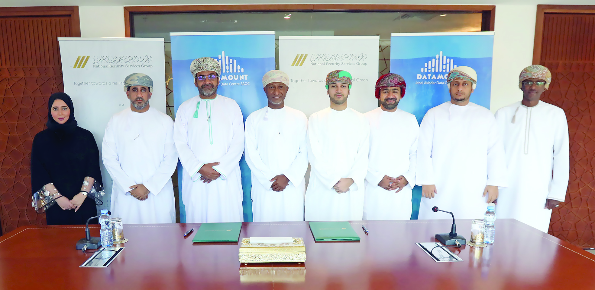 في إطار تعزيز الأمن السيبراني وتخزين البيانات بالسلطنةشراكة استراتيجية بين «الوطنية للخدمات الأمنية» و«داتا ماونت»