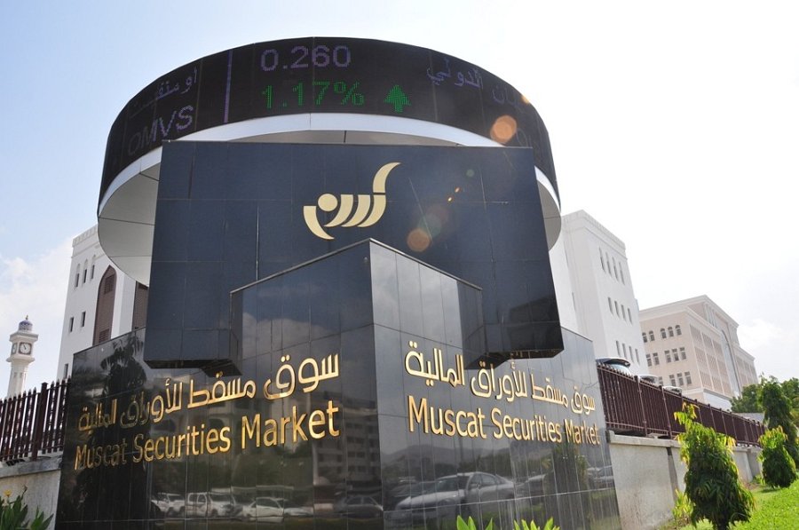 Oman's share index ends lower marginally