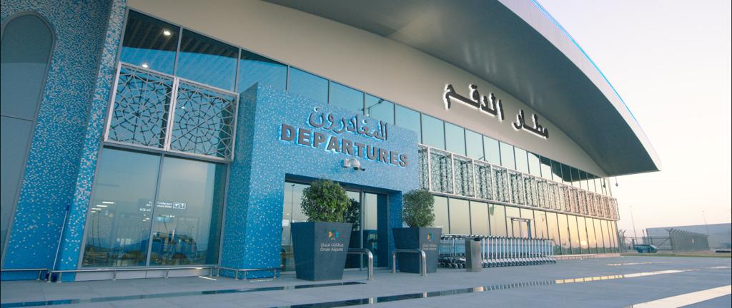 Stage set for Duqm Airport opening ceremony
