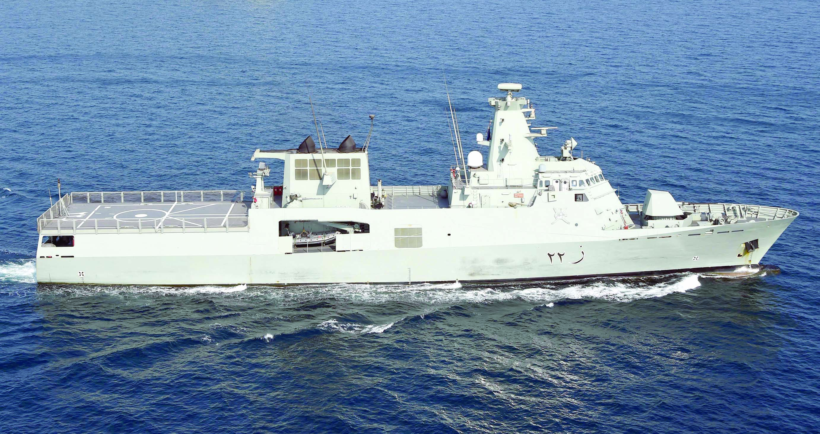 البحرية السلطانية العمانية تنفذ تمرين "الثمر الطيب"