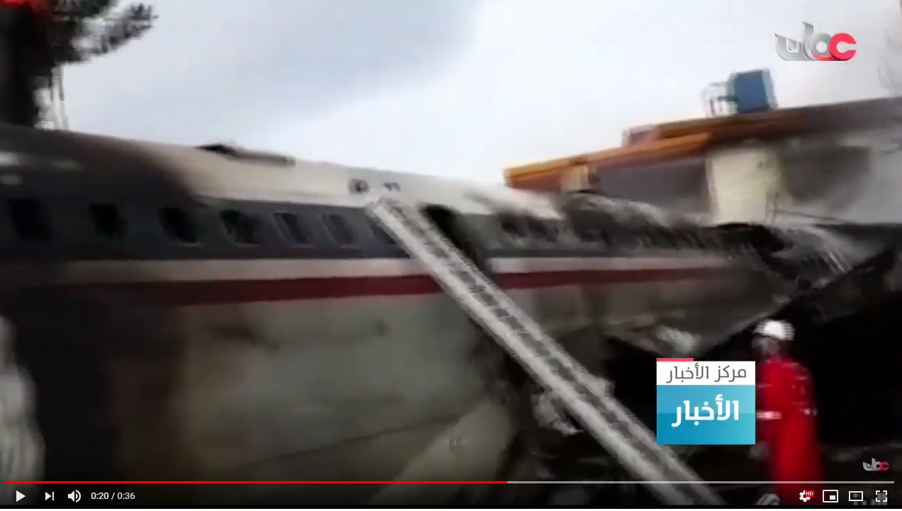 بالفيديو.. تحطم طائرة شحن بمدينة "كرج" بإيران ووفاة أغلب طاقمها