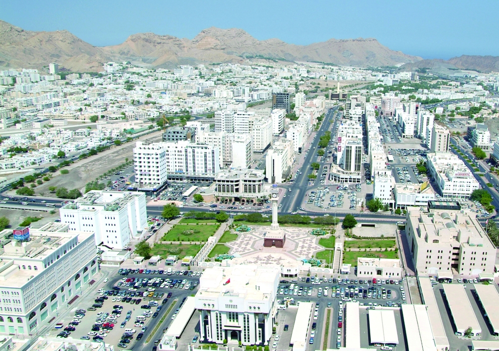 بقيمة 20 مليون ريال عماني.. إنشاء أول صندوق استثمار عقاري في السلطنة
