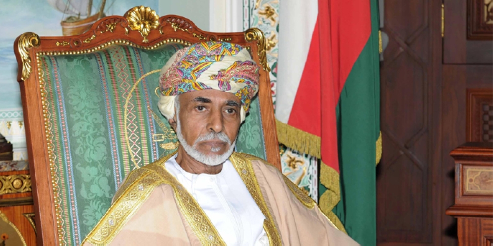 His Majesty issues seven Royal Decrees
