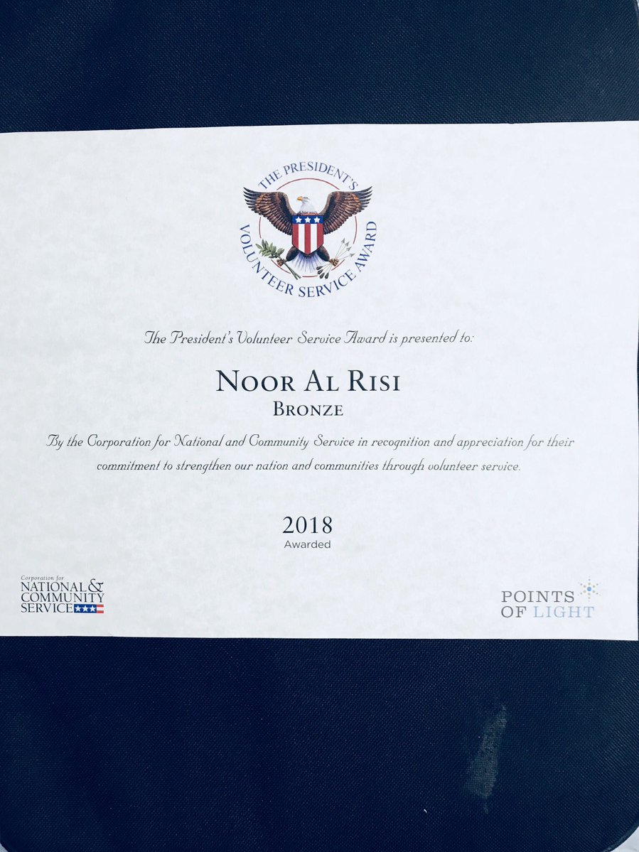فتاة عمانية تحصد جائزة أمريكية ورسالة من الرئيس دونالد ترمب