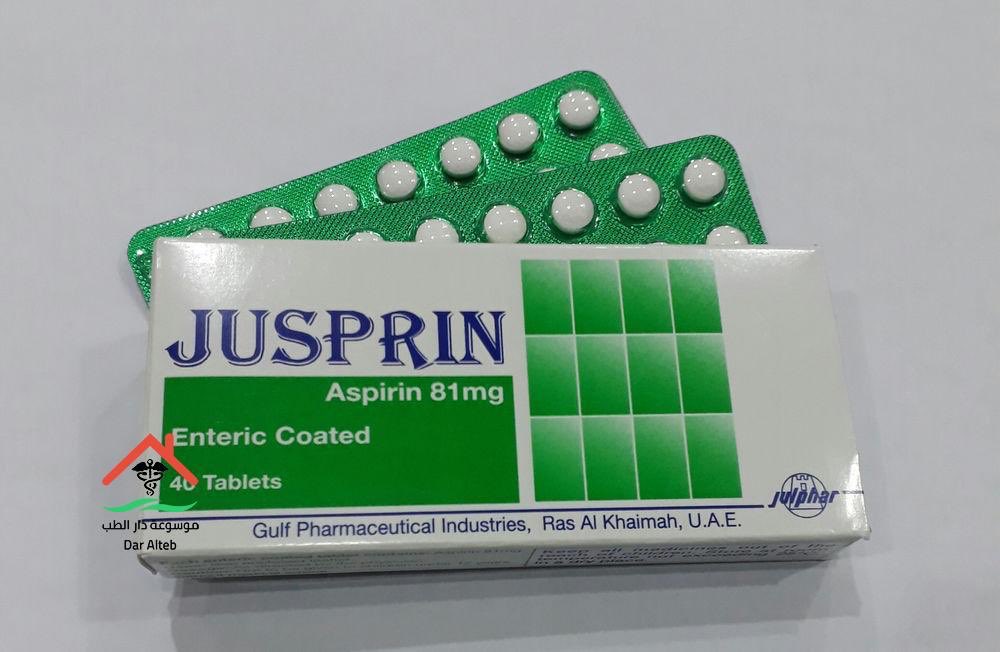 Health ministry recalls this pain medication in Oman