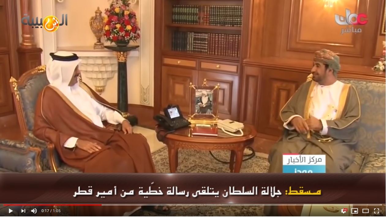 بالفيديو: علوم اليوم - جلالة السلطان يتلقى رسالة خطّية من أمير قطر