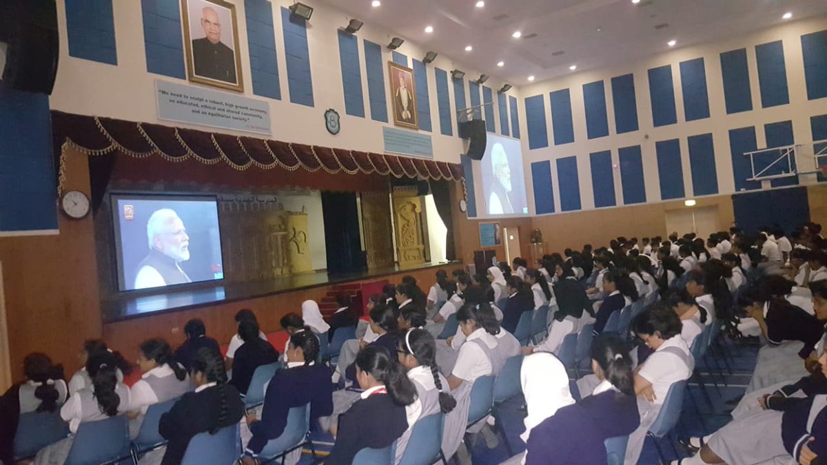 Indian students in Oman watch PM Modi's school outreach live