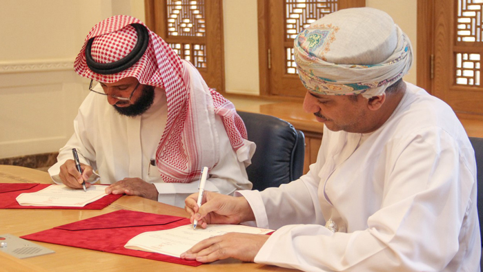 Navigation and fishing training deal signed with Saudi Arabia