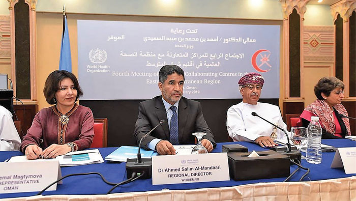 Oman hosts World Health Organisation meeting