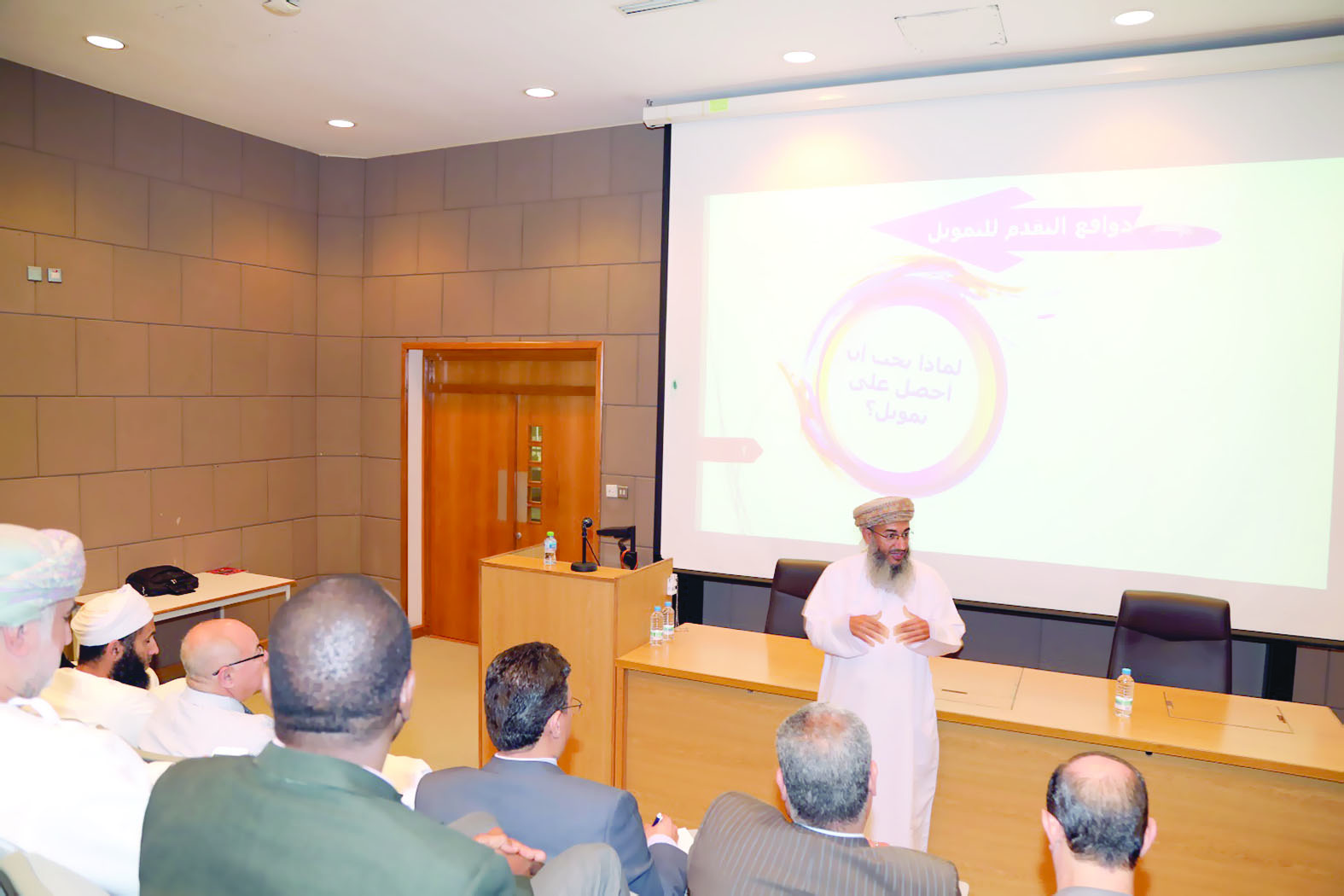 حلقة عمل تدريبية عن تمويل البحوث بجامعة السلطان قابوس