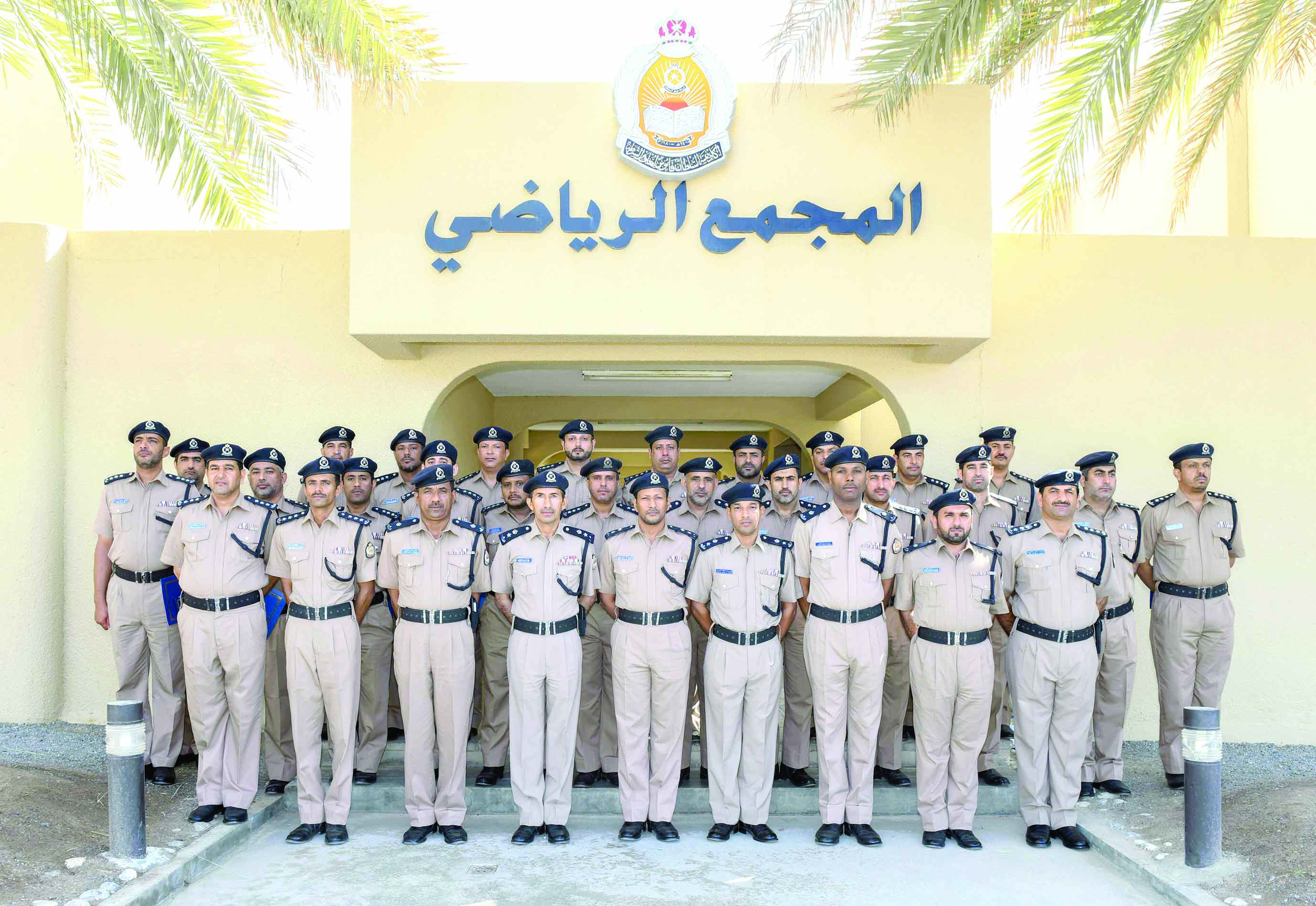 اختتام حلقة عن قواعد البحث العلمي للضباط