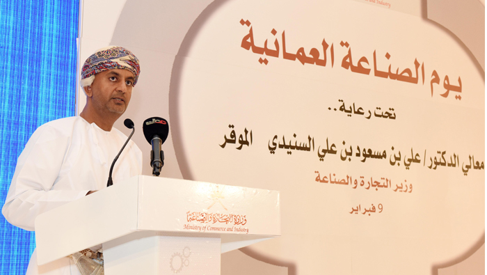 Industrial sector contributed OMR5.6 billion to GDP: Sunaidi