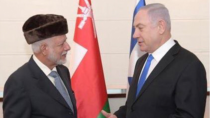 Alawi meets Israeli Prime Minister Benjamin Netanyahu