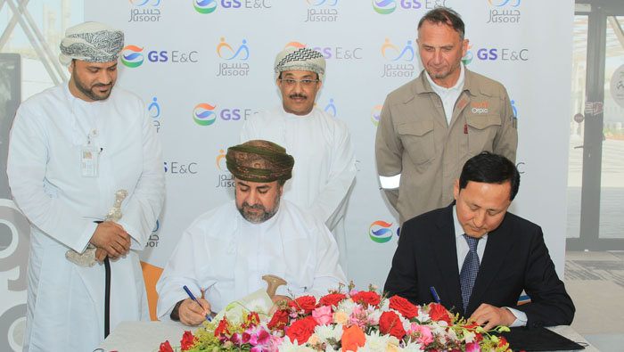 Jusoor signs CSR partnership pact