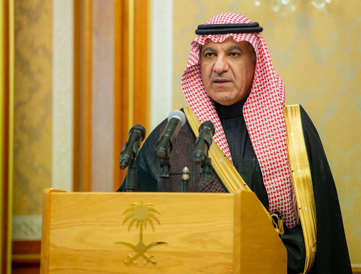 Saudi Arabia denies Man U takeover bid
