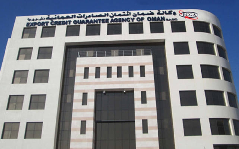 أكثر من مليون ريال عماني قيمة التعويضات المقدمة من قبل "كريدت عمان"