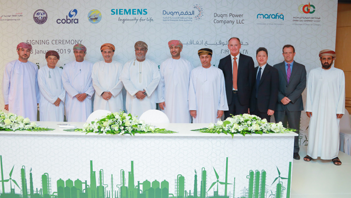 Pacts signed for Duqm power and water project