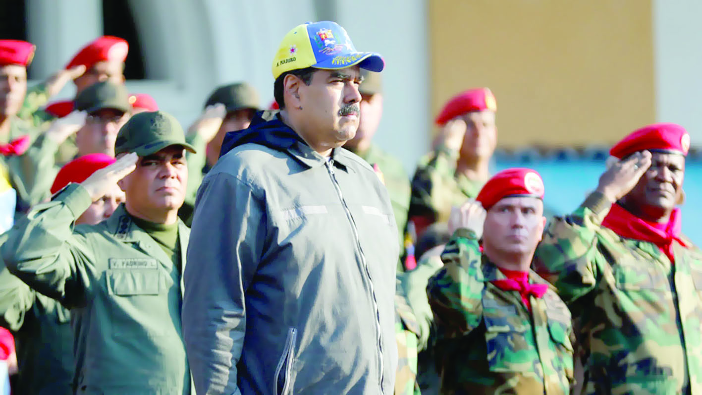 الجيش مع مادورو
