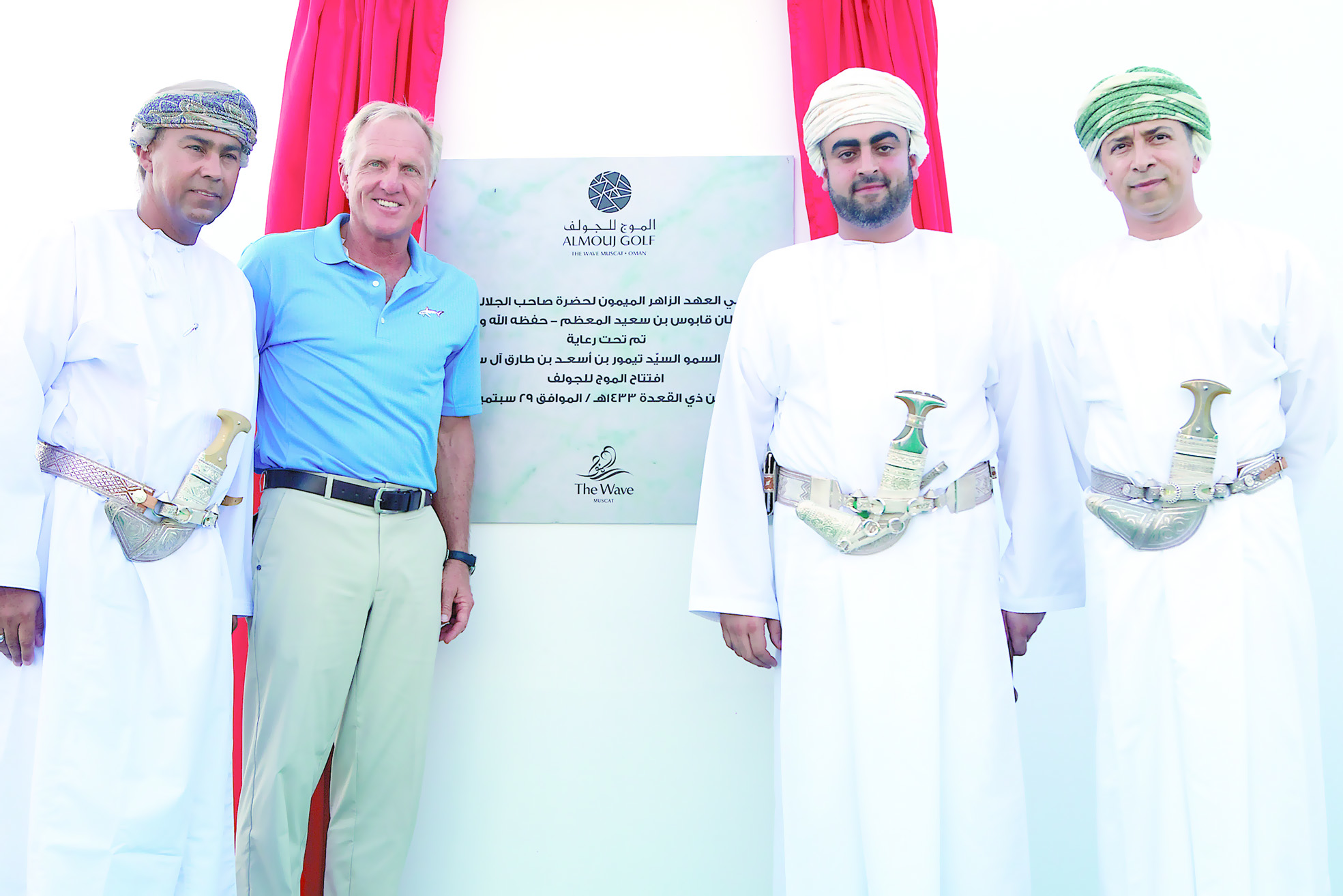 بطولة عمان المفتوحة على الأبواب
أسطورة الجولف نورمان يُشيد بملعب "الموج"