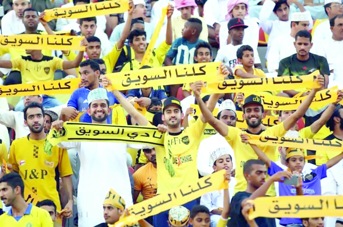 الدخول الى الملعب بالمجان