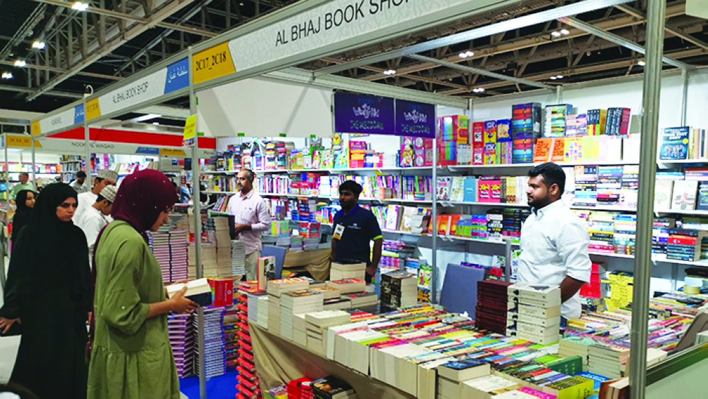 Record number of visitors expected at Muscat International Book Fair