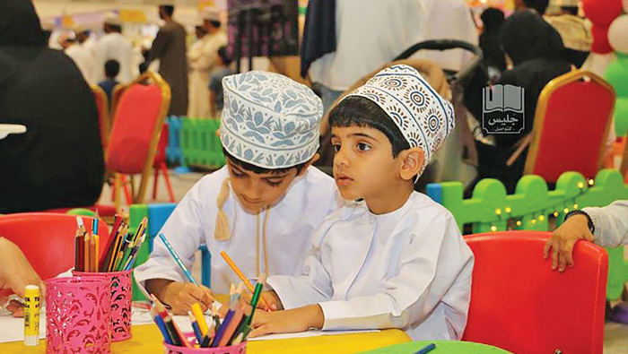 Book pulled from book fair for mislabelling Oman