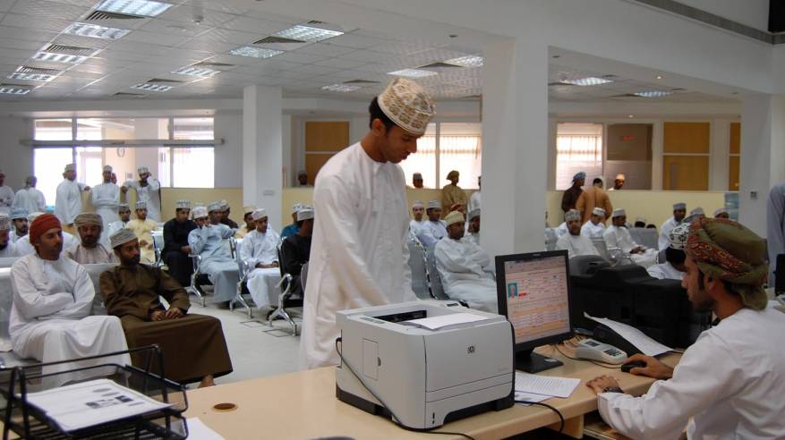 بدء العمل بالمركز الوطني للتشغيل في يناير 2020