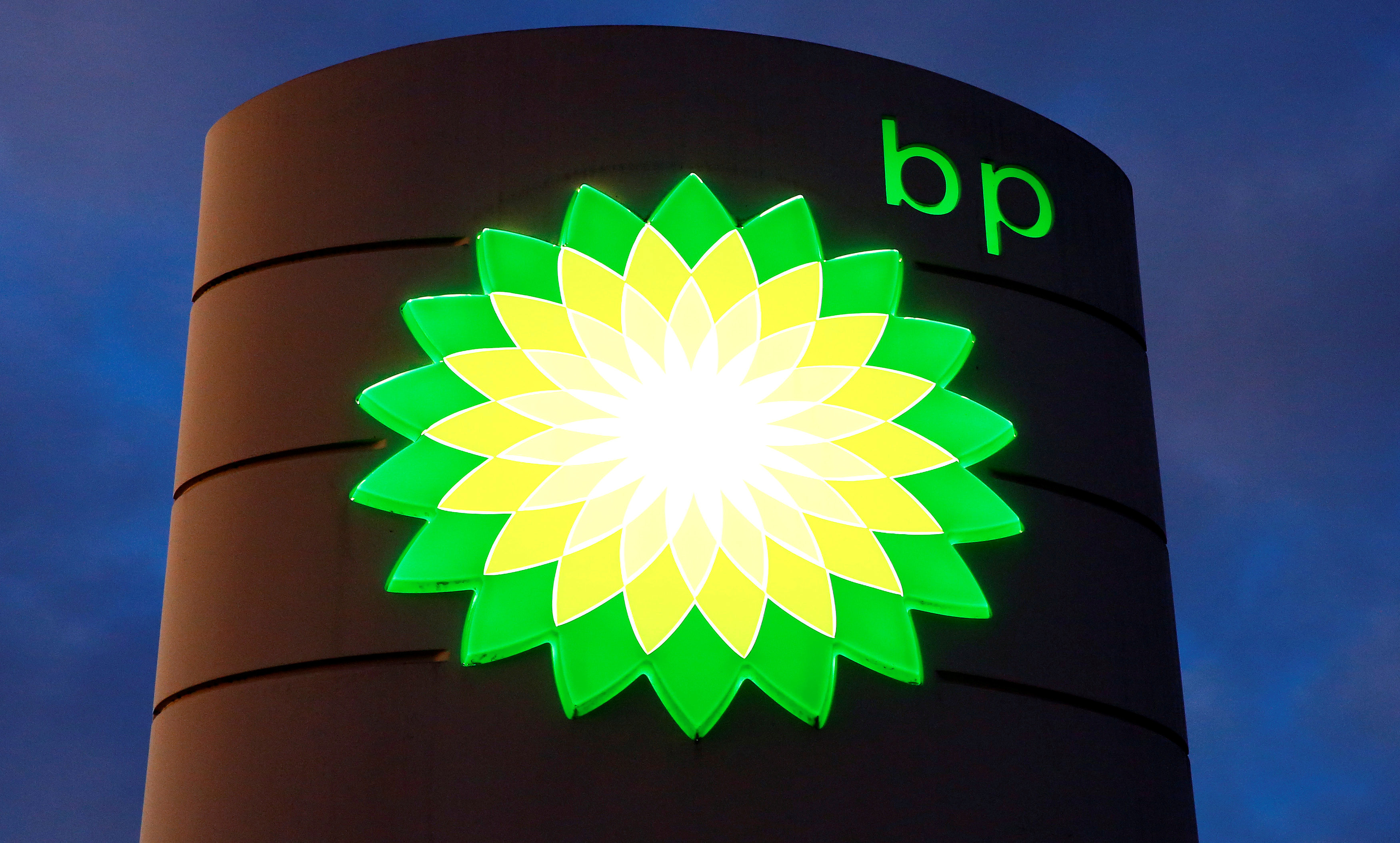 BP annual profit soars to $9.4bn on surging oil prices
