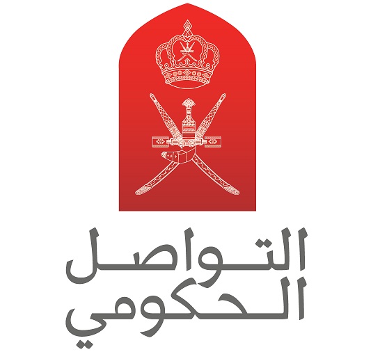 "التواصل الحكومي" يصدر بيانًا لكافة الجهات المعنية بالتوظيف