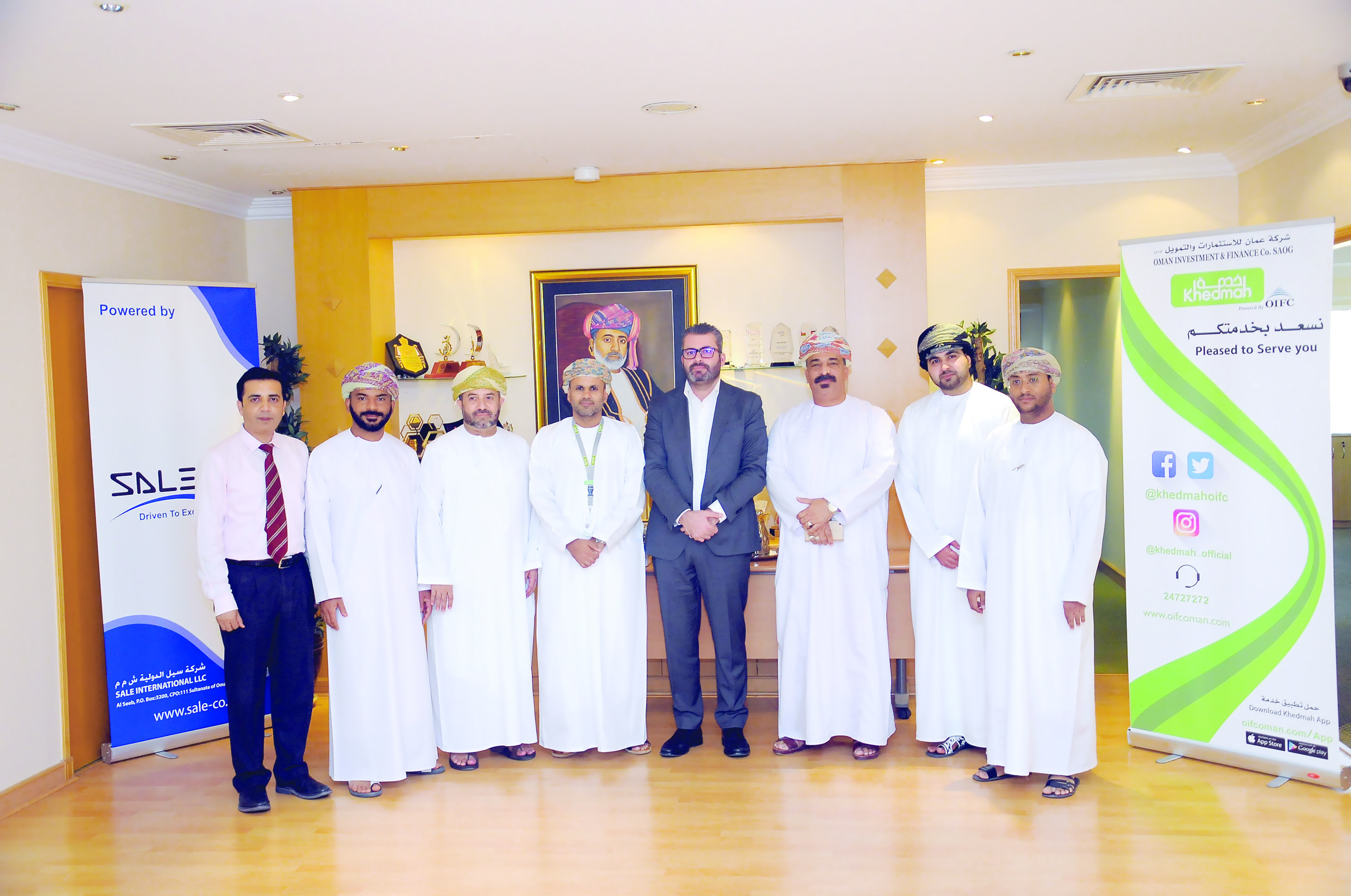 اتفاقية تعاون بين "سيل الدولية" و"عمان للاستثمارات والتمويل"