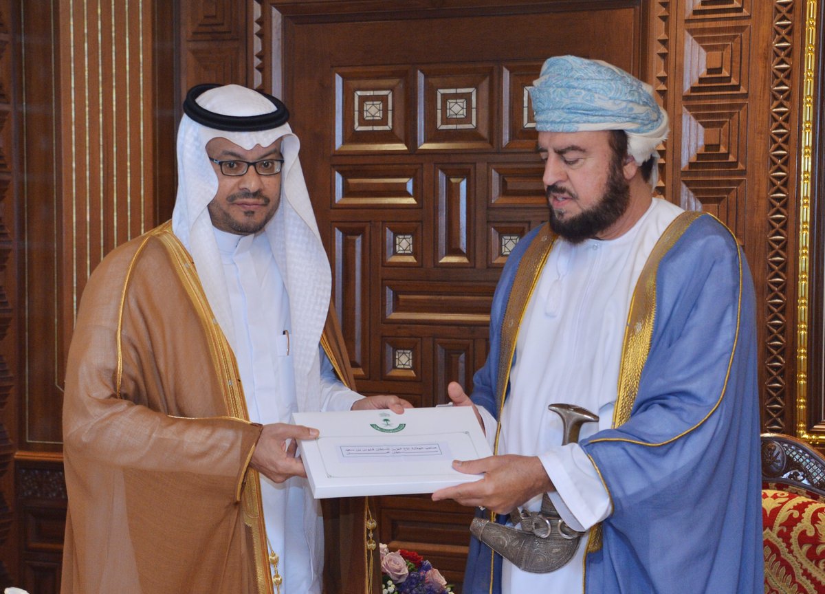 جلالة السلطان يتلقى رسالة خطية من خادم الحرمين الشريفين