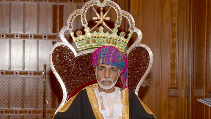 His Majesty the Sultan issues three Royal Decrees