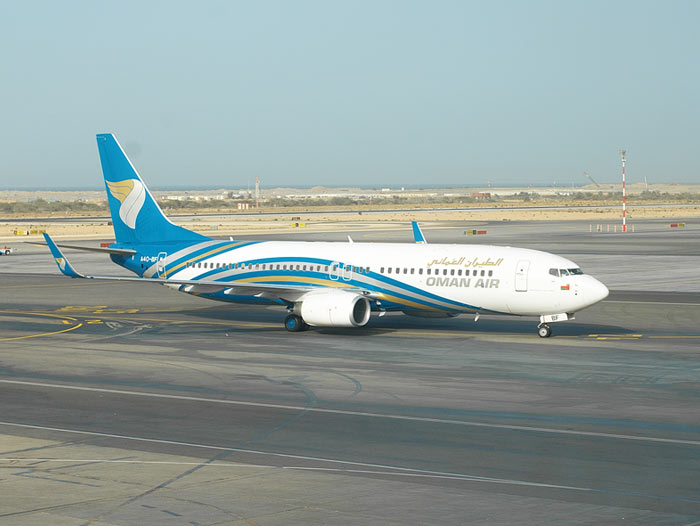 Check your flight status online, says Oman Air