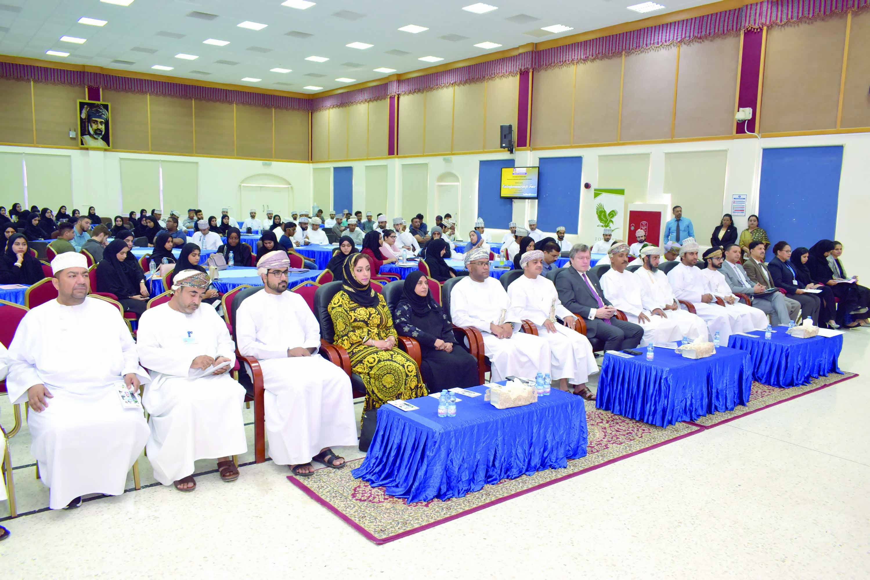 الجامعة الوطنية للتكنولوجيا تنظم معرض ريادة الأعمال