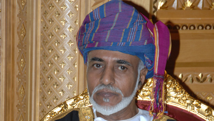 His Majesty sends condolences to Mauritania President