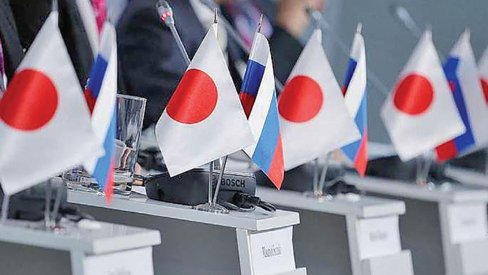 Tokyo says Japan and Russia will not disclose details of ongoing peace treaty talks