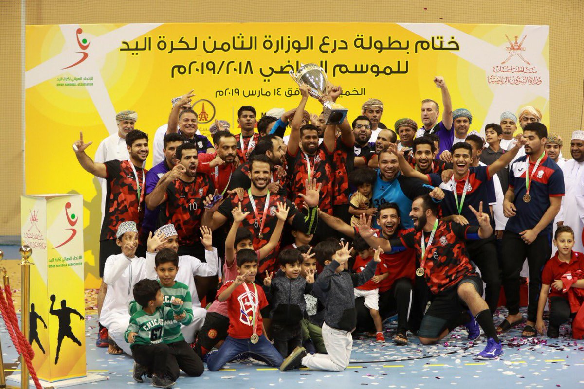 نادي مسقط يشارك في البطولة الآسيوية للأندية لكرة اليد بالكويت