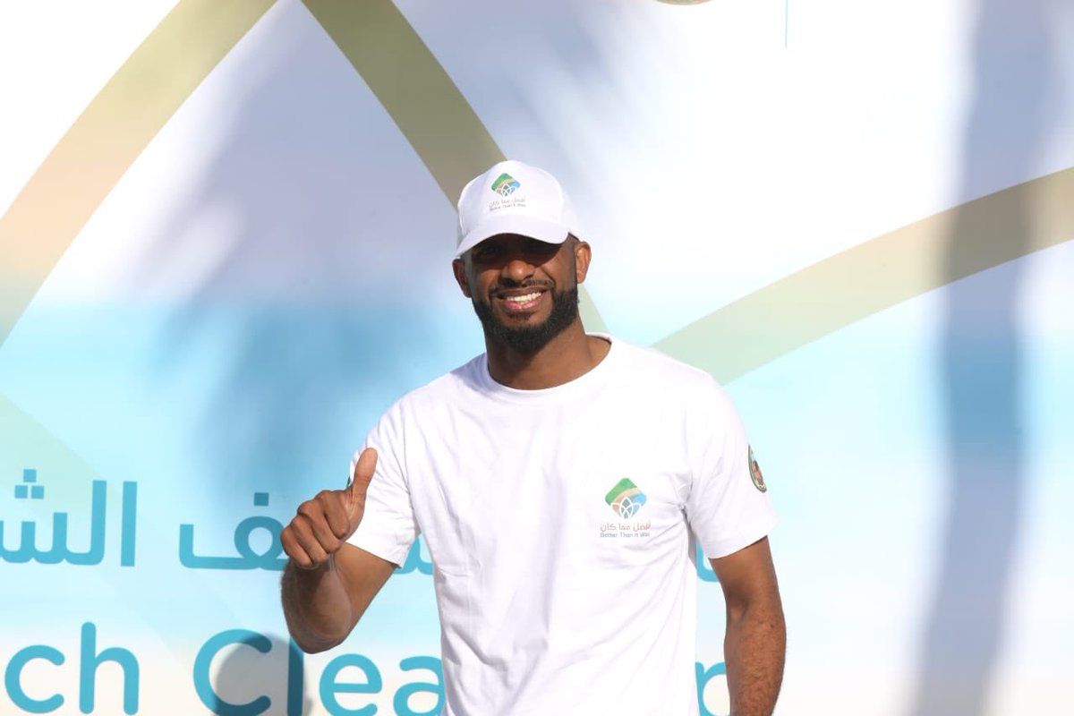 Omani goalkeeper Ali Al Habsi helps clean up this beach in Muscat