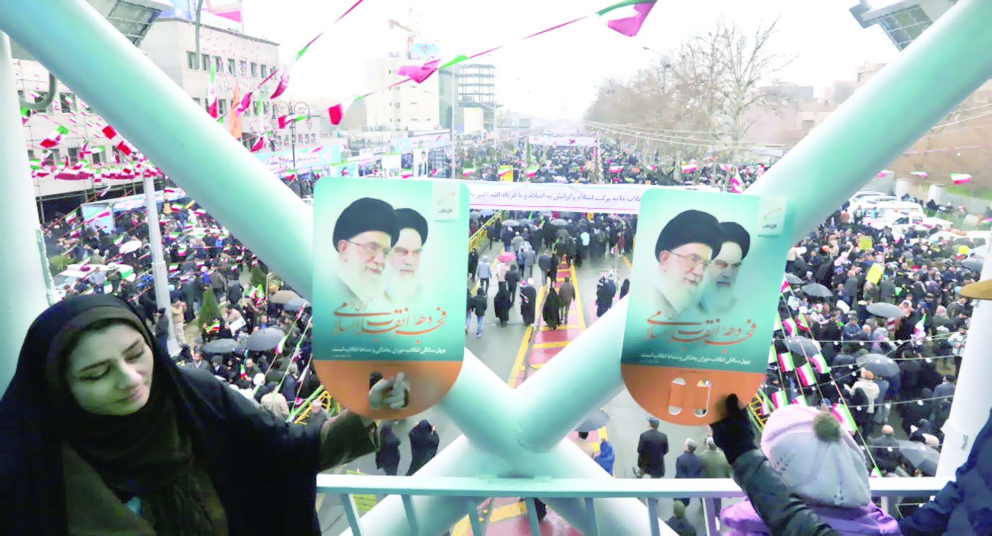 جبهة ضد إيران