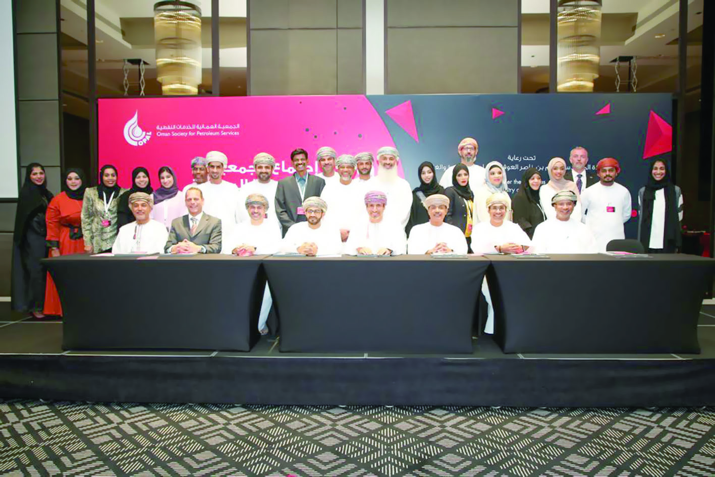 عامر الرواس رئيسا لمجلس إدارة «أوبال»