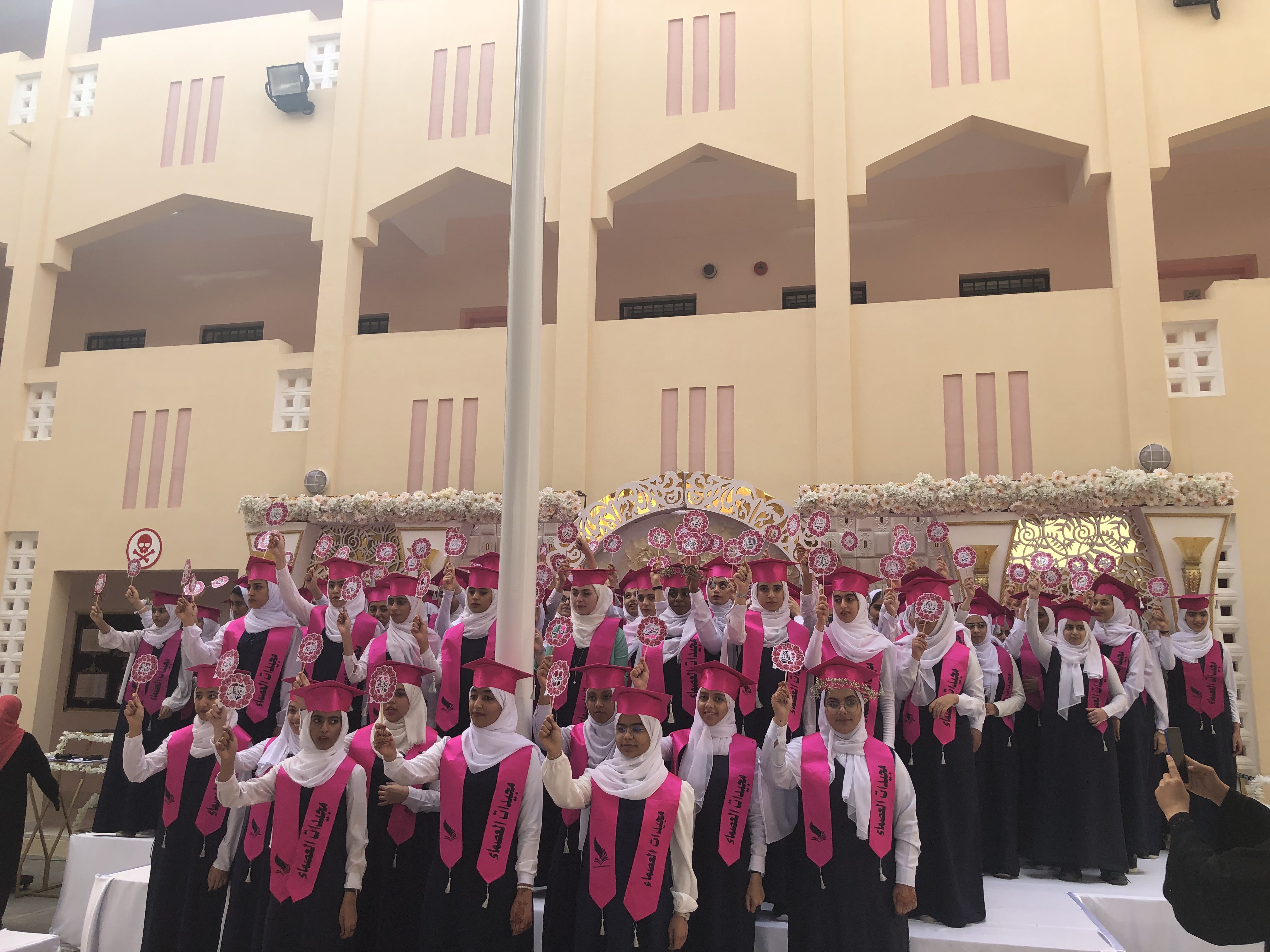«العصماء بنت الحارث»

تكرم كوكبة من مجيداتها