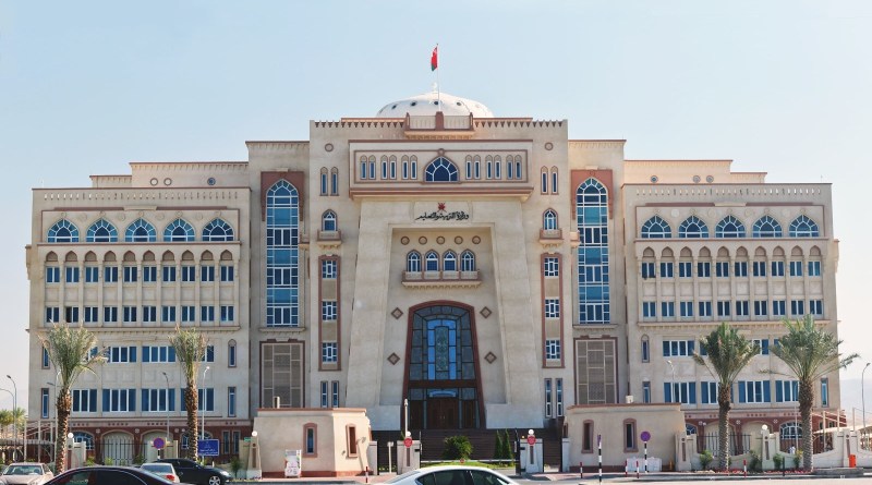 Oman govt statement on embezzlement case at Ministry of Education