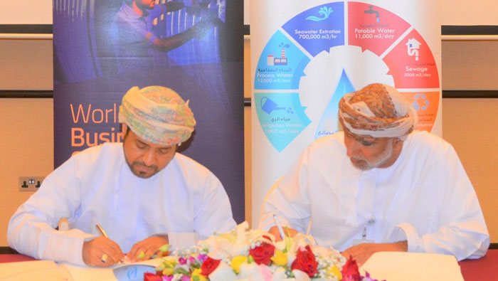 Pact signed for potable water supply in Sohar