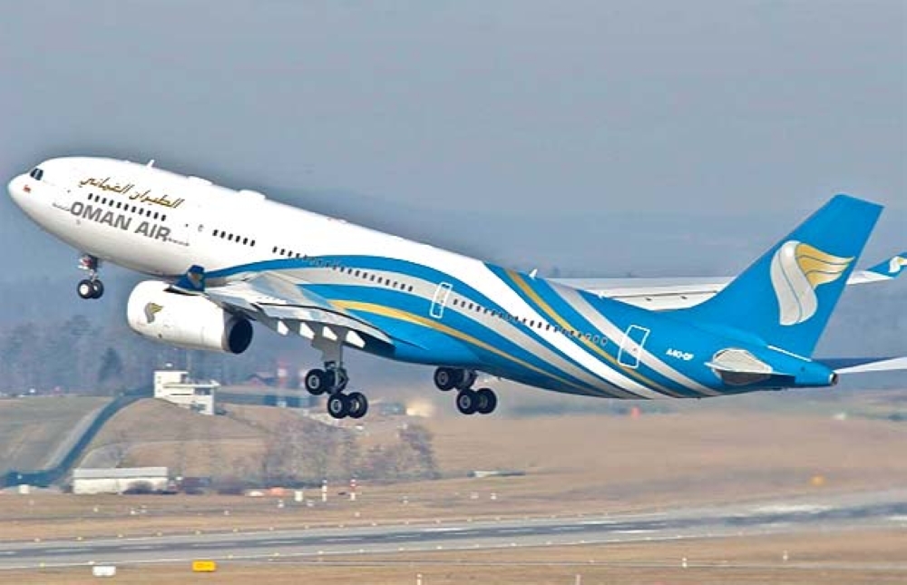 Oman Air may cancel some flights due to inclement weather